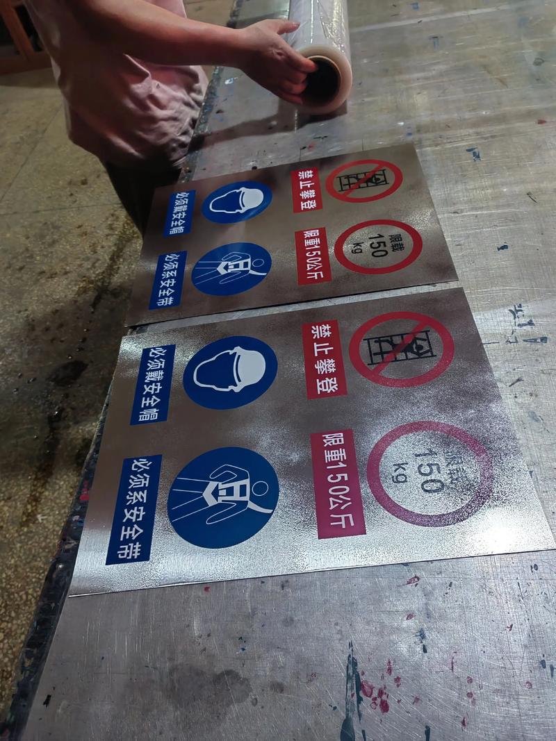 喷绘写真：时代趋势下的视觉新选择