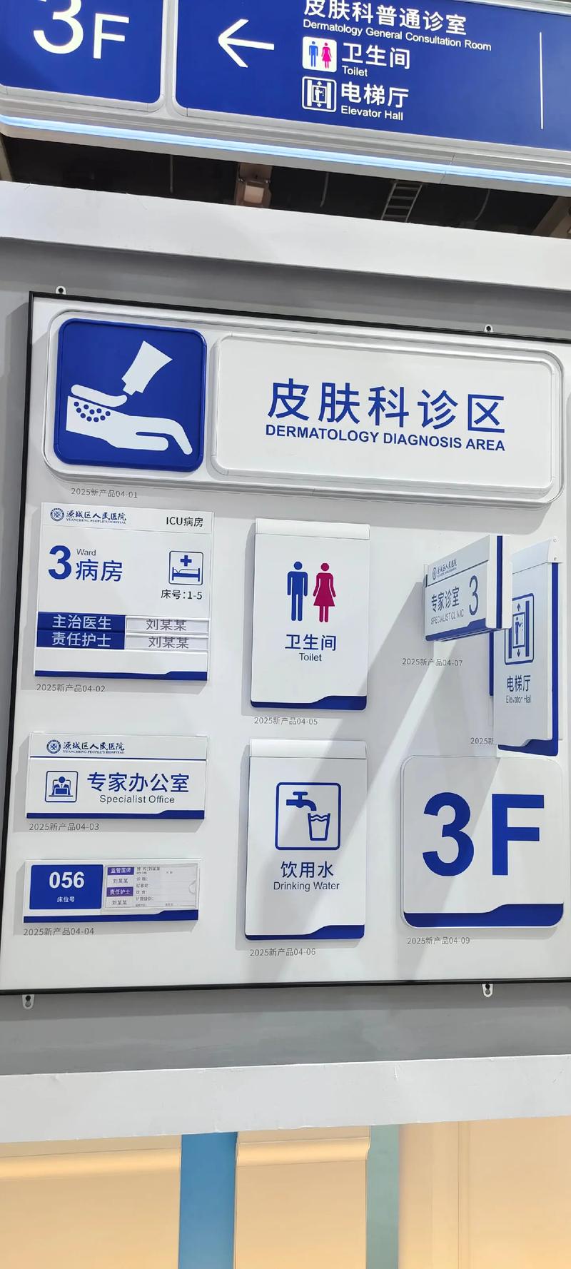 海口广告设计行业：捕捉城市脉动与商业机遇