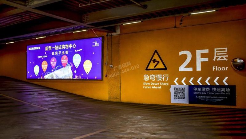 海口广告设计：如何巧妙运用色彩与创意