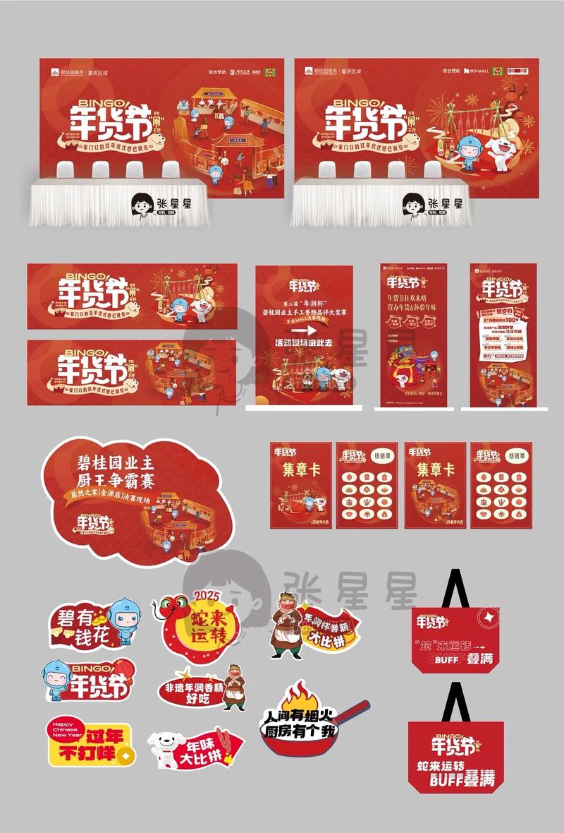 海口广告设计行业的变化与趋势